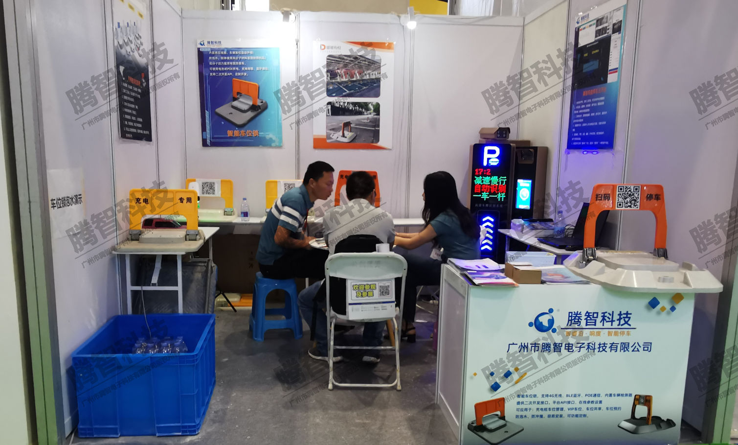 我司产品有信心接受市场检验，首次参加智能停车展。