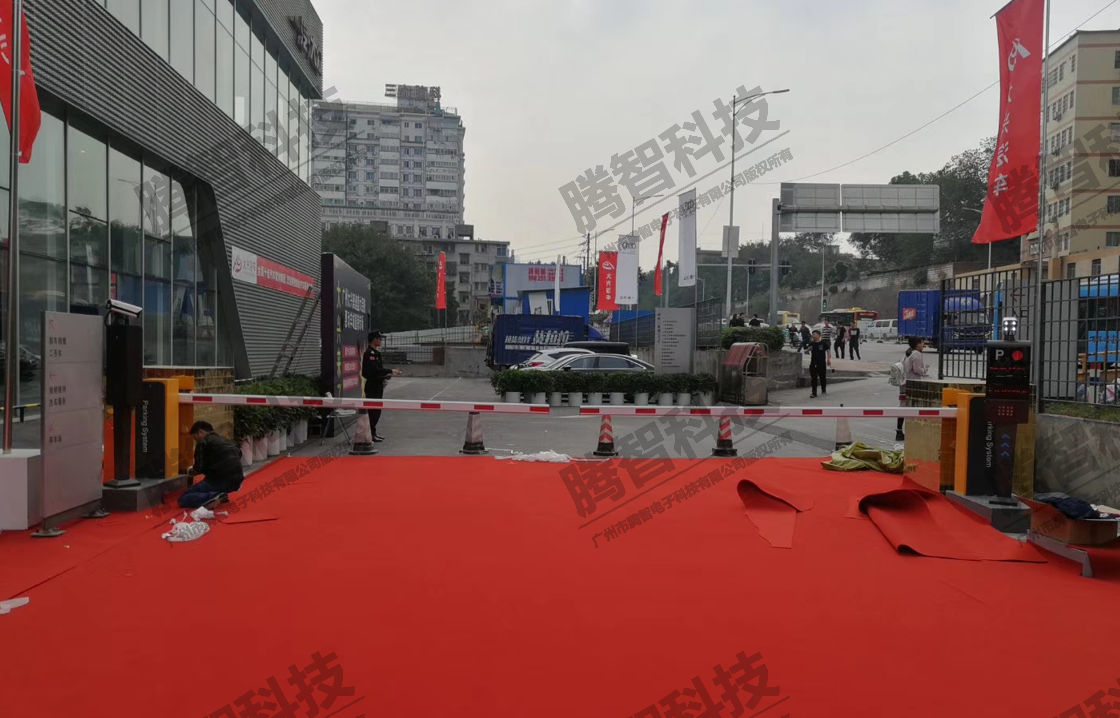 广州同和奥迪4S店车辆出入管控系统