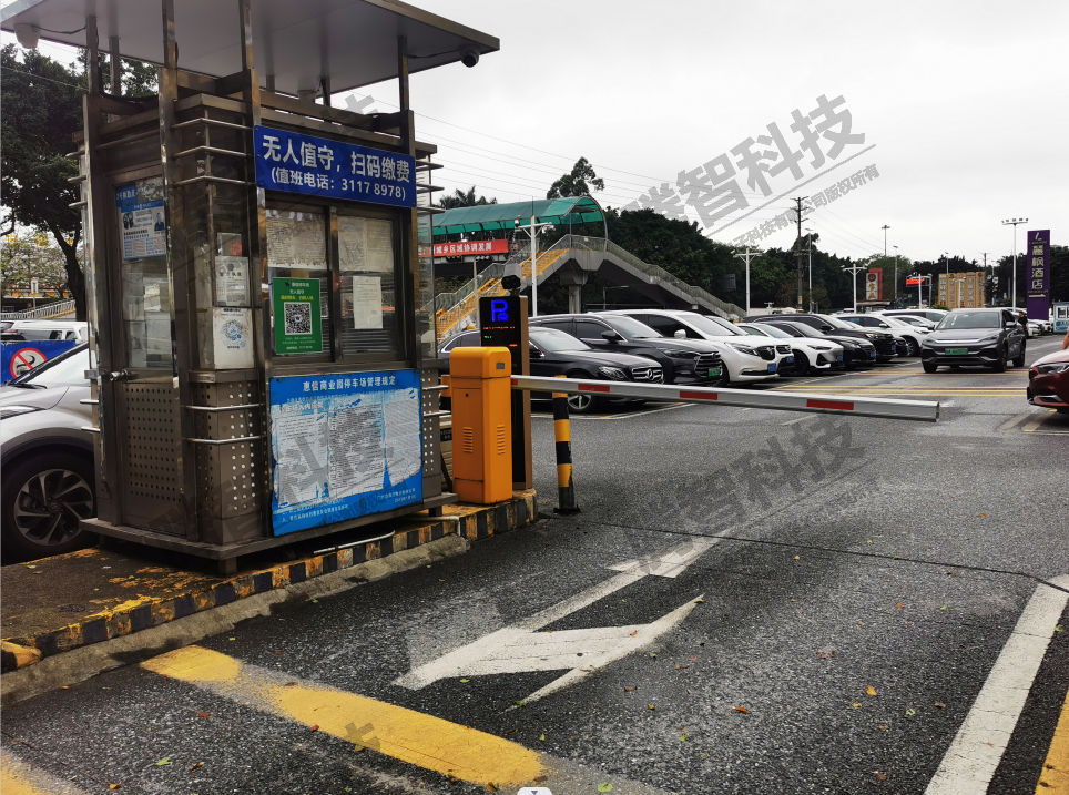 惠信商业园停车系统升级，感谢客户多年信任与支持