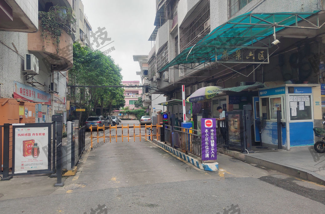 广州番禺荷景六区智能停车系统升级改造