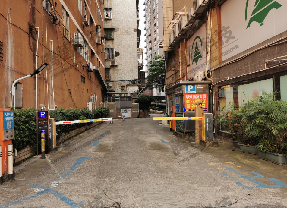 番禺华兴商贸大厦升级一体机系统