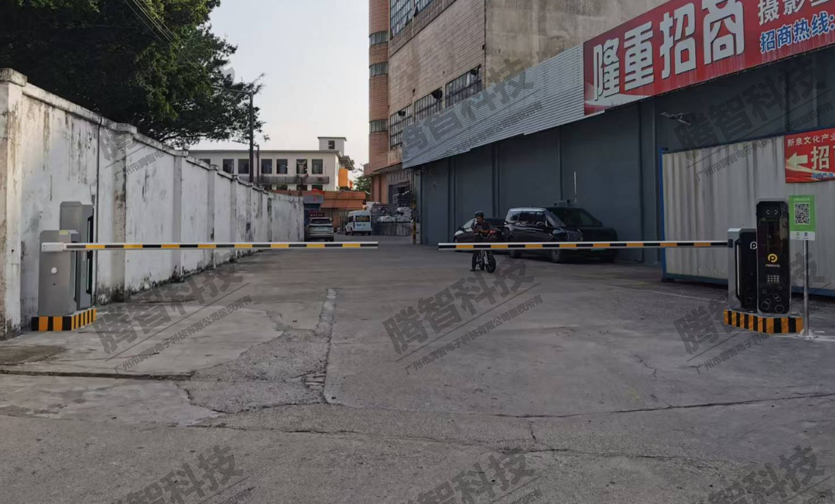 广州海珠区军芳创意园-1进1出纯云停车系统，免电脑停车系统